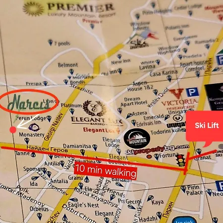 アパート Pirin View